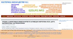 Desktop Screenshot of ezolife.info